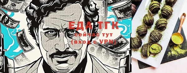 круглые Зеленокумск