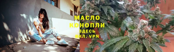 круглые Зеленокумск