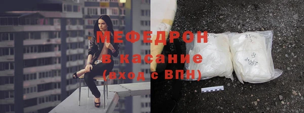 круглые Зеленокумск