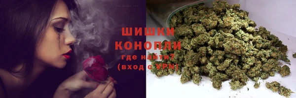 круглые Зеленокумск