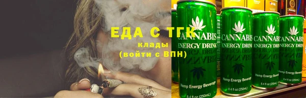 круглые Зеленокумск