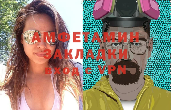 круглые Зеленокумск