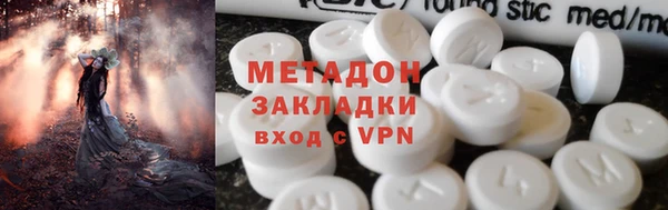 круглые Зеленокумск