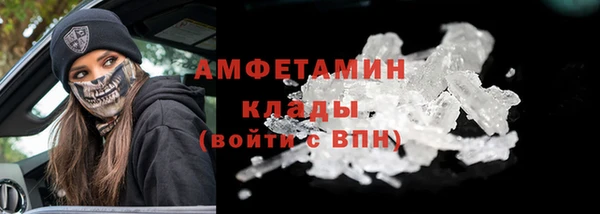 круглые Зеленокумск