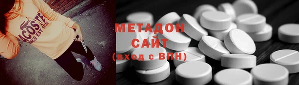 круглые Зеленокумск