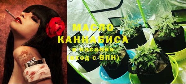 мефедрон VHQ Зерноград