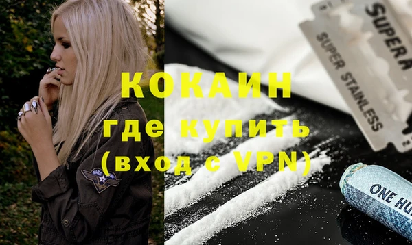 круглые Зеленокумск