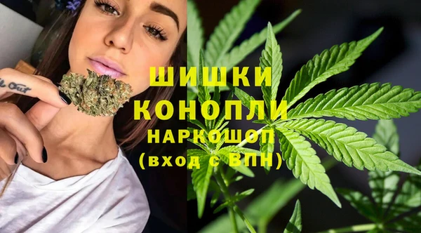 кокс Заволжск