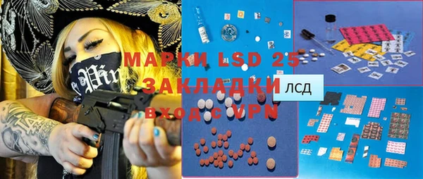 круглые Зеленокумск