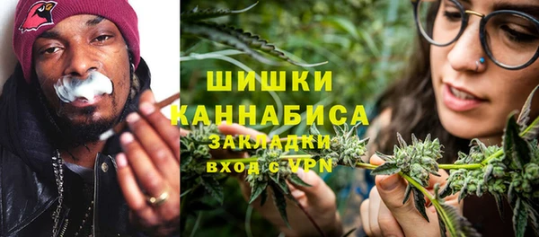 круглые Зеленокумск
