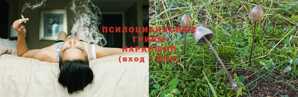 мефедрон VHQ Зерноград