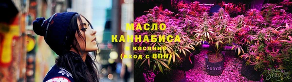 мефедрон VHQ Зеленодольск