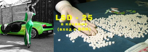 круглые Зеленокумск