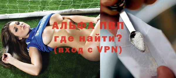 круглые Зеленокумск
