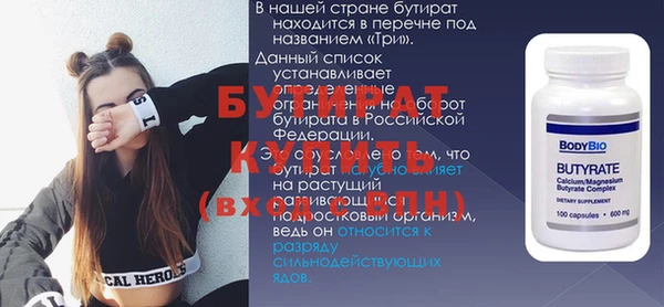 круглые Зеленокумск