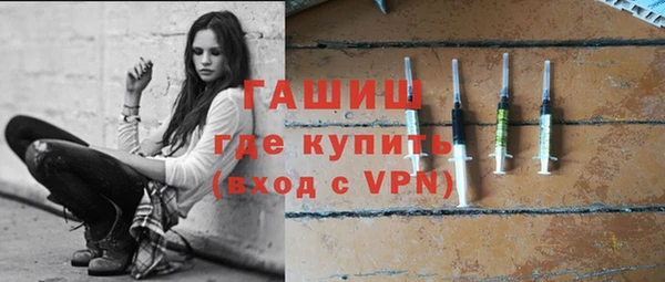 мефедрон VHQ Зерноград