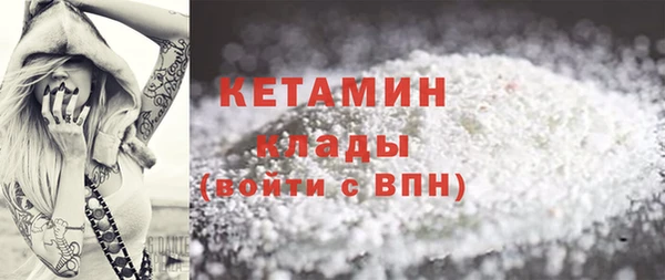 мефедрон VHQ Зерноград