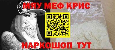 прущий лед Заволжье