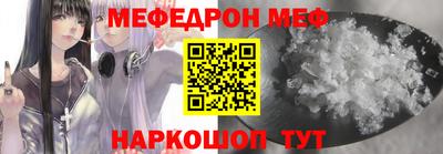 стаф Жуковский