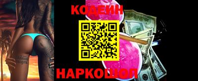 прущий лед Заволжье