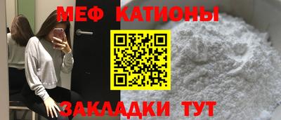 стаф Жуковский