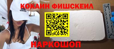 прущий лед Заволжье