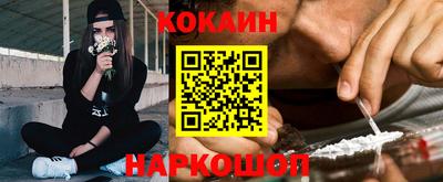 прущий лед Заволжье