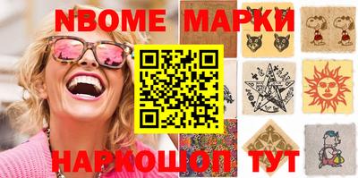 прущий лед Заволжье