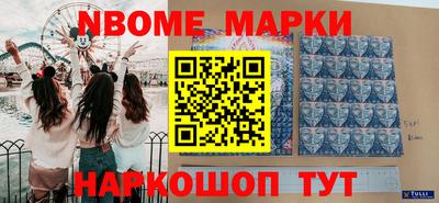 кокаин колумбия Заводоуковск