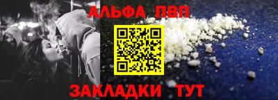 прущая мука Михайловка