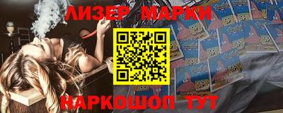 прущий лед Заволжье