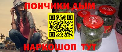 прущий лед Заволжье