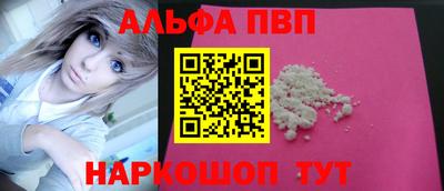 стаф Жуковский