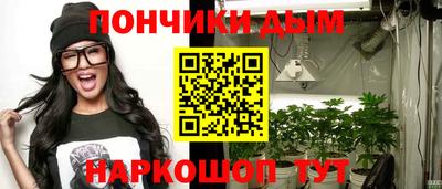 кокаин колумбия Заводоуковск