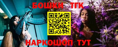 прущий лед Заволжье