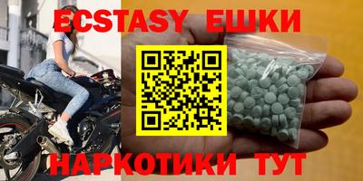 кокаин колумбия Заводоуковск