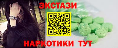 стаф Жуковский