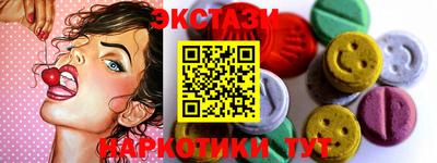 кокаин колумбия Заводоуковск