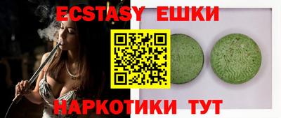 стаф Жуковский