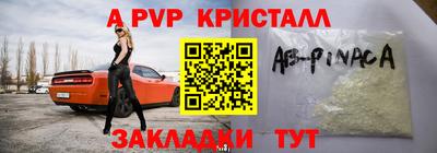 кокаин колумбия Заводоуковск