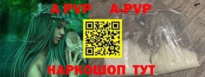 кокаин колумбия Заводоуковск