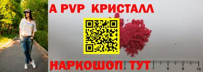 кокаин колумбия Заводоуковск