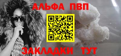 стаф Жуковский