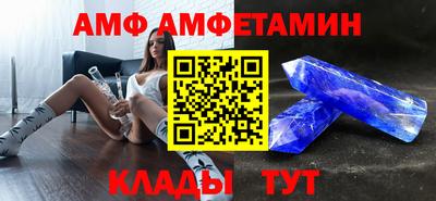 прущий лед Заволжье