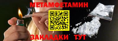 стаф Жуковский