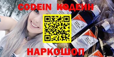 стаф Жуковский