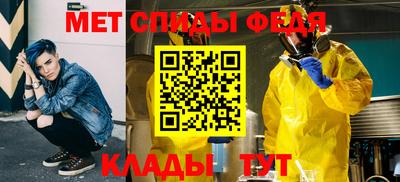 прущий лед Заволжье