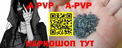 кокаин колумбия Заводоуковск