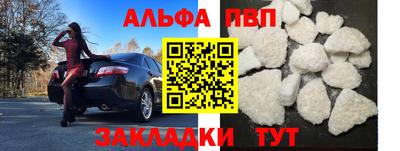 кокаин колумбия Заводоуковск