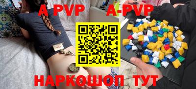 кокаин колумбия Заводоуковск